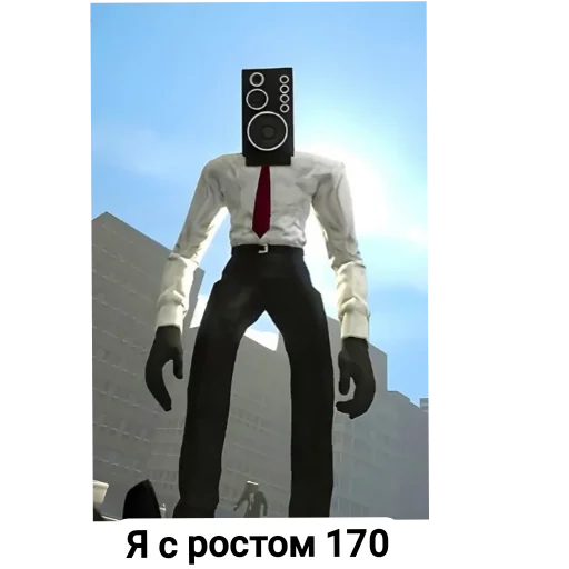 Sticker Nash_podval - 1