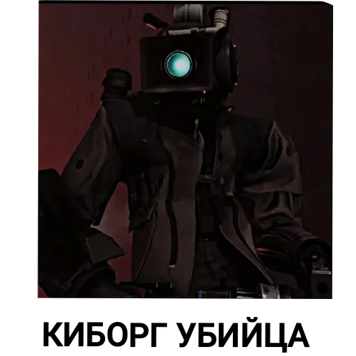 Sticker Nash_podval - 1