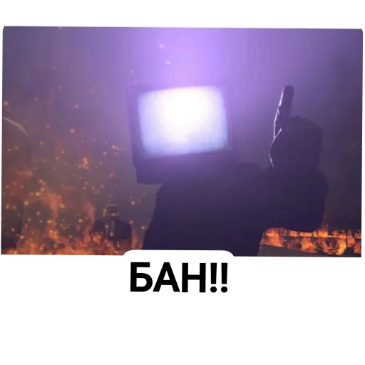 Sticker Nash_podval - 1