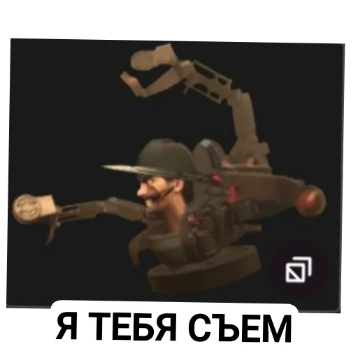 Sticker Nash_podval - 1