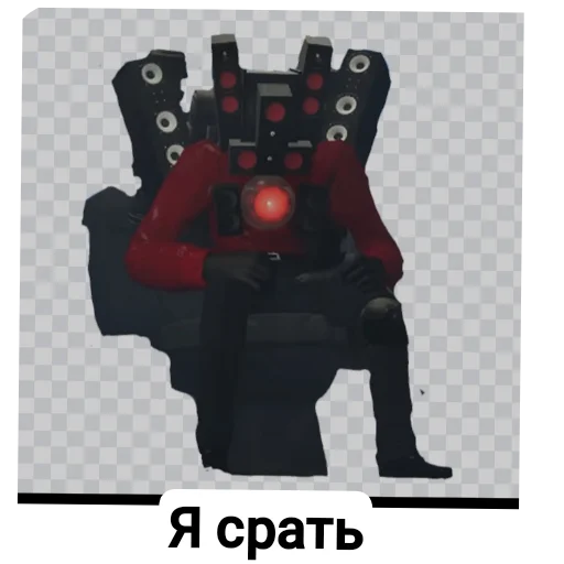 Sticker Nash_podval - 1