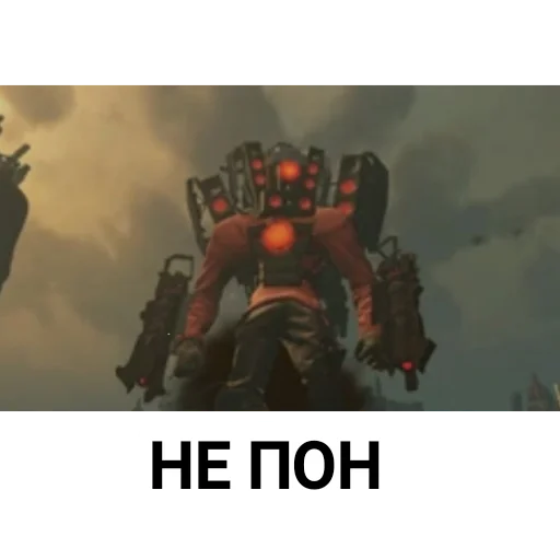 Sticker Nash_podval - 1