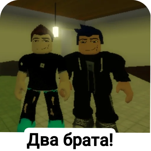 Sticker Nash_podval - 1