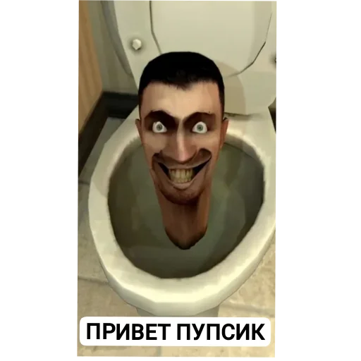 Наш подвал - 