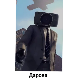 Sticker Наш подвал - 1