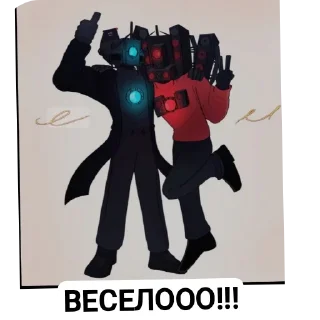 Sticker Наш подвал - 9