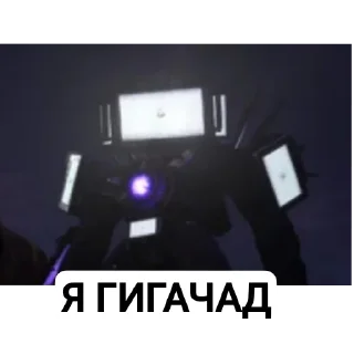 Sticker Наш подвал - 8