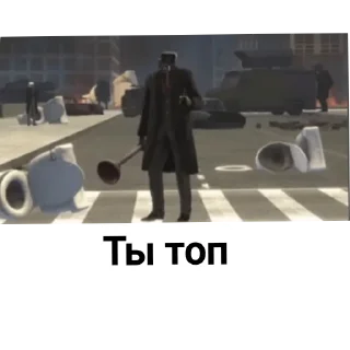 Sticker Наш подвал - 2