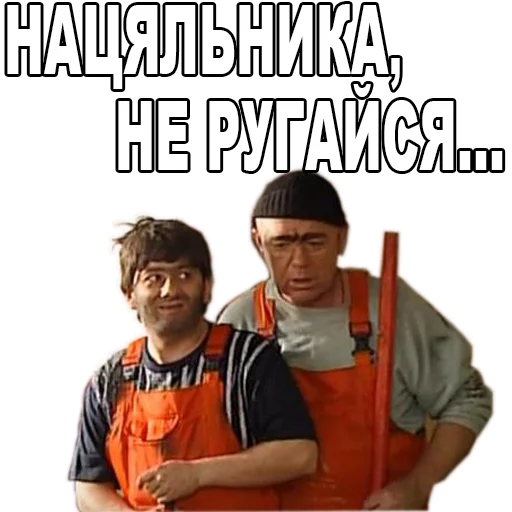 text clothing human face