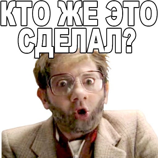 text human face clothing