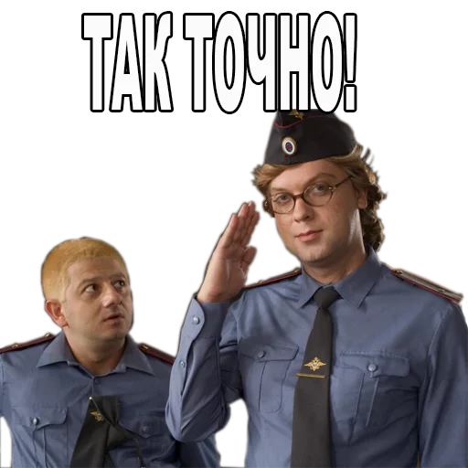 одежда человеческое лицо Человек