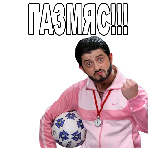 football person human face