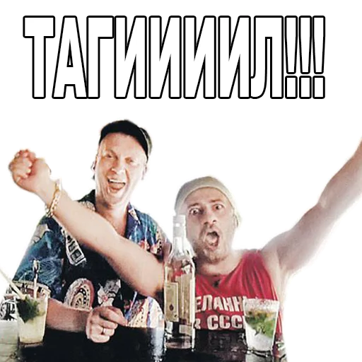 text human face clothing