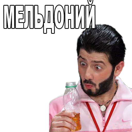 person human face text