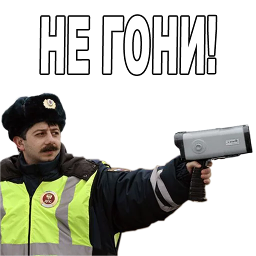 person clothing human face