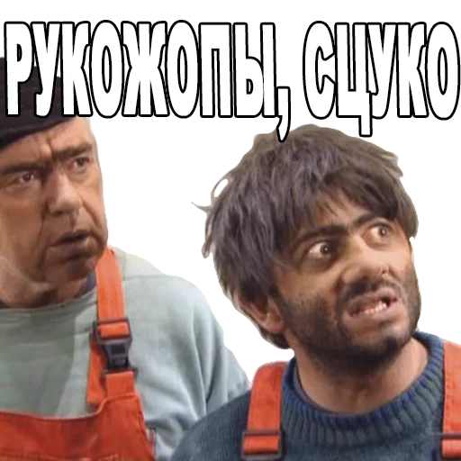 human face clothing man