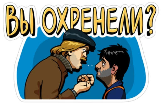 cartoon human face animated cartoon