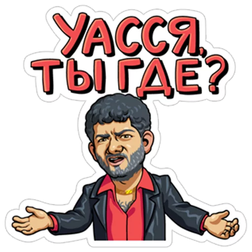 human face poster clothing