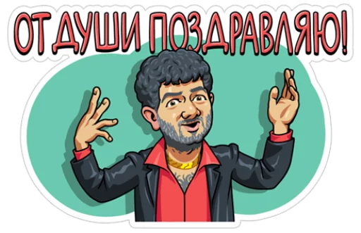 cartoon human face poster