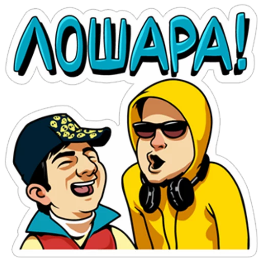 human face cartoon clipart