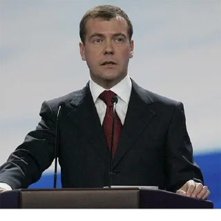 Стикер РОССИЯ - 2