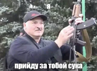 Стикер РОССИЯ - 6