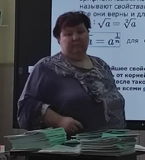 Sticker любимки - 6