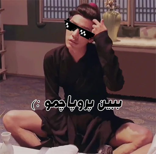 человеческое лицо Человек одежда