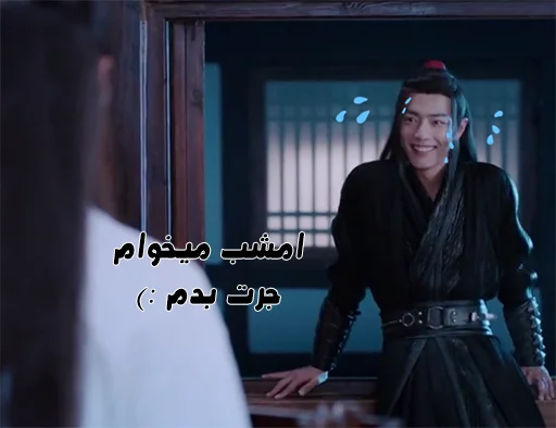 одежда человеческое лицо Человек