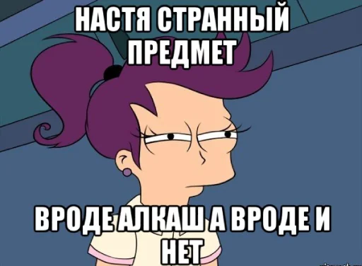 СМС клипарт мультипликация