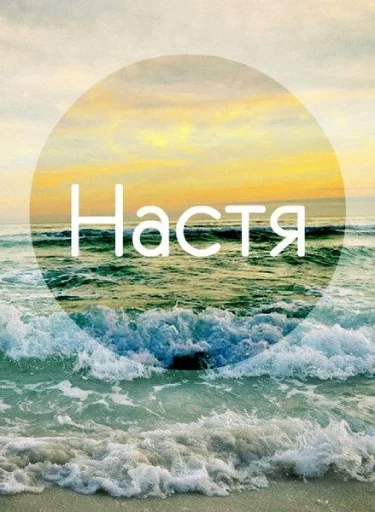 на открытом воздухе облако Вода