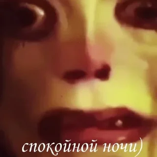 Sticker Лютый乁ʕ •̀ ۝ •́ ʔㄏ - 9