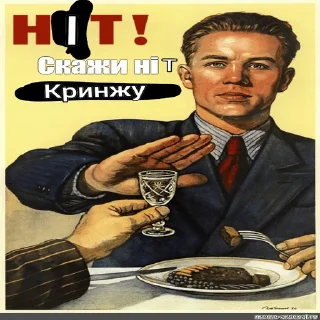 Sticker Лютый乁ʕ •̀ ۝ •́ ʔㄏ - 10