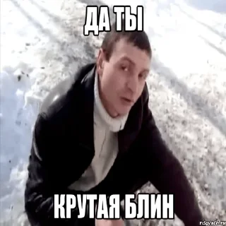 Sticker Лютый乁ʕ •̀ ۝ •́ ʔㄏ - 11