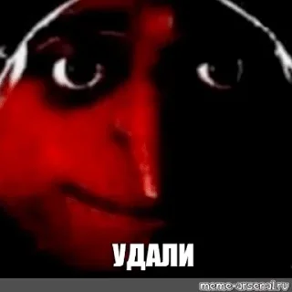 Sticker Лютый乁ʕ •̀ ۝ •́ ʔㄏ - 7