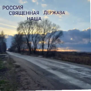 Sticker Кароч 3 шлюх...да - 3