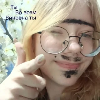 Sticker Кароч 3 шлюх...да - 7