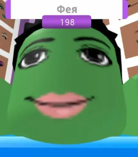 Sticker Ватефаке - 8