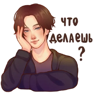 Sticker nastya cookie - 11