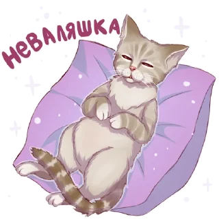 Sticker nastya cookie - 3
