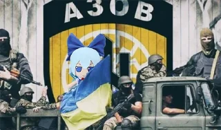 Sticker National-Fumism by @terates - 4