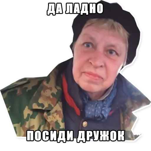 human face clothing person