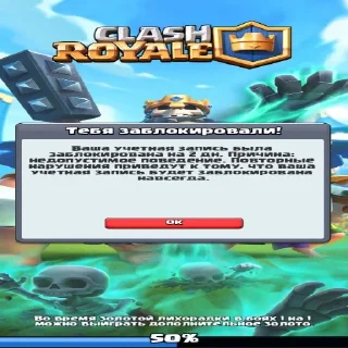 Стикер саныч пидор - 0