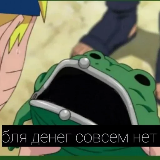 cartoon screenshot animated cartoon