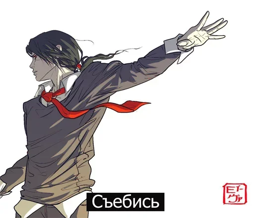 anime illustration cartoon