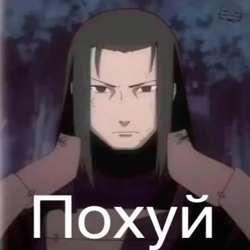 text poster graphic design