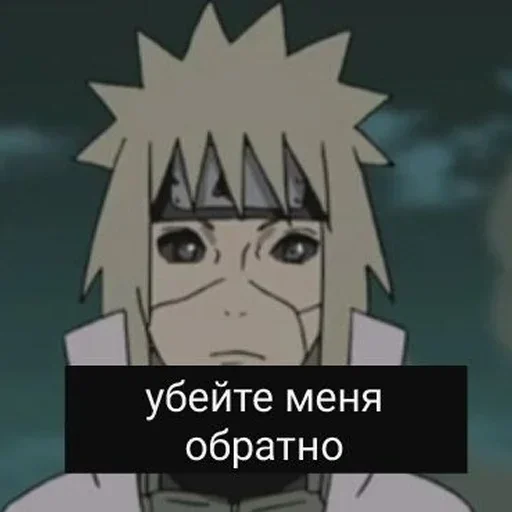 text animation animated cartoon