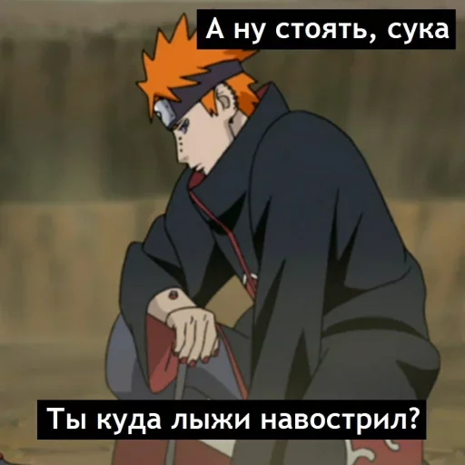 cartoon clothing animation