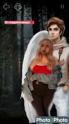 одежда человеческое лицо Человек