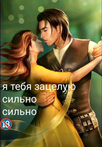 Человек одежда человеческое лицо